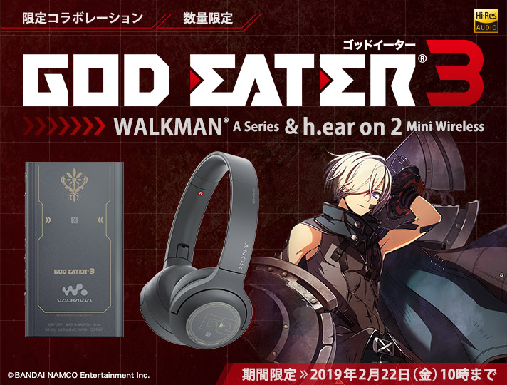 wGOD EATER 3xEdition