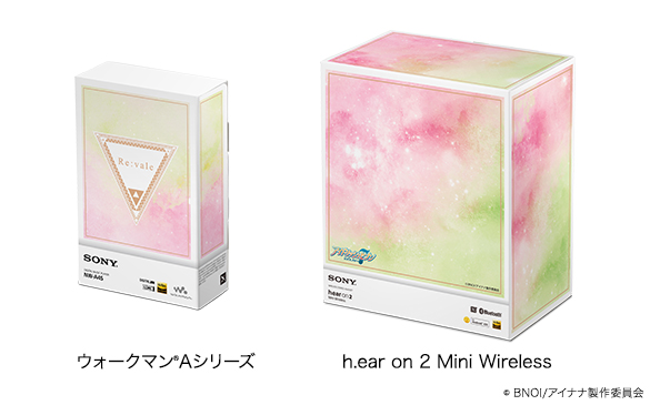 ウォークマン Aシリーズ H Ear On 2 Mini Wireless アイドリッシュセブン 3周年記念モデル ポータブルオーディオプレーヤー Walkman ウォークマン ソニー