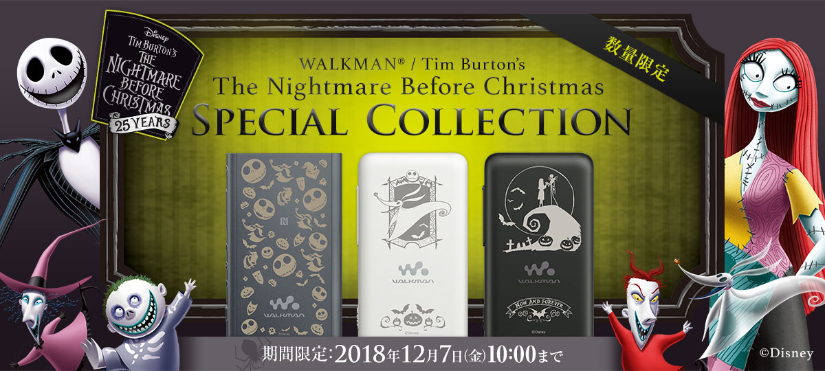 WALKMAN® / Tim Burton's The Nightmare Before Christmas Special Collection