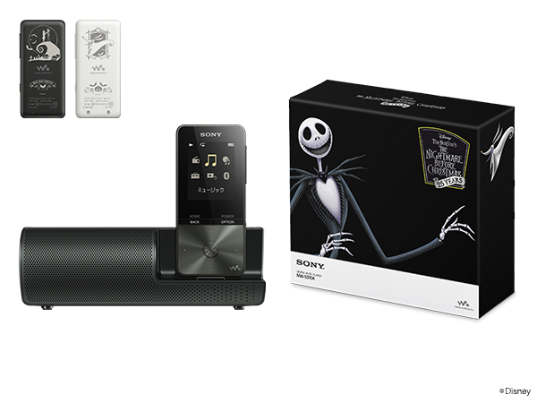 WALKMAN<sup>®</sup> / Tim Burton's The Nightmare Before Christmas Special Collection