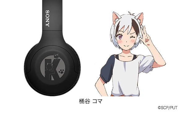 ワイヤレスヘッドセット うちタマ?!コラボ 河原べーver. ワイヤレスヘッドセット うちタマ?!コラボ 河原べーver.