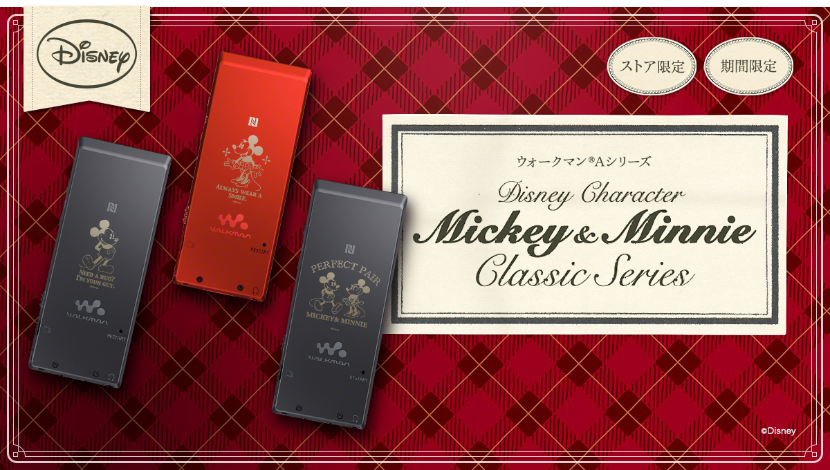 EH[N}®AV[Y@Disney Character Mickey & Minnie Classic Series