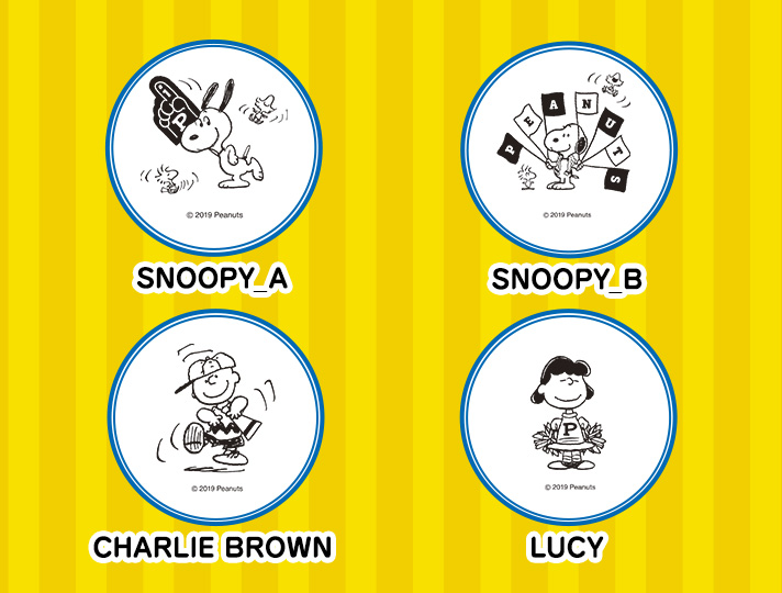 1200*540px712*1200px(X}zp)