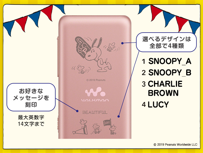 1200*540px712*540px(X}zp)