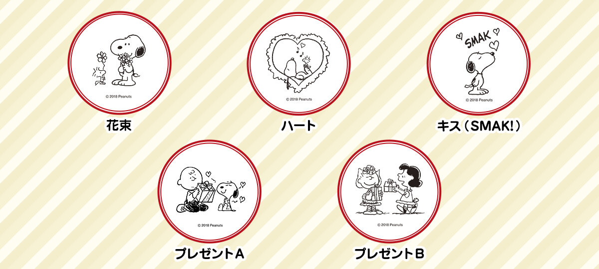 1200*540px712*1200px(X}zp)