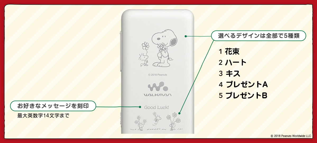 1200*540px712*540px(X}zp)