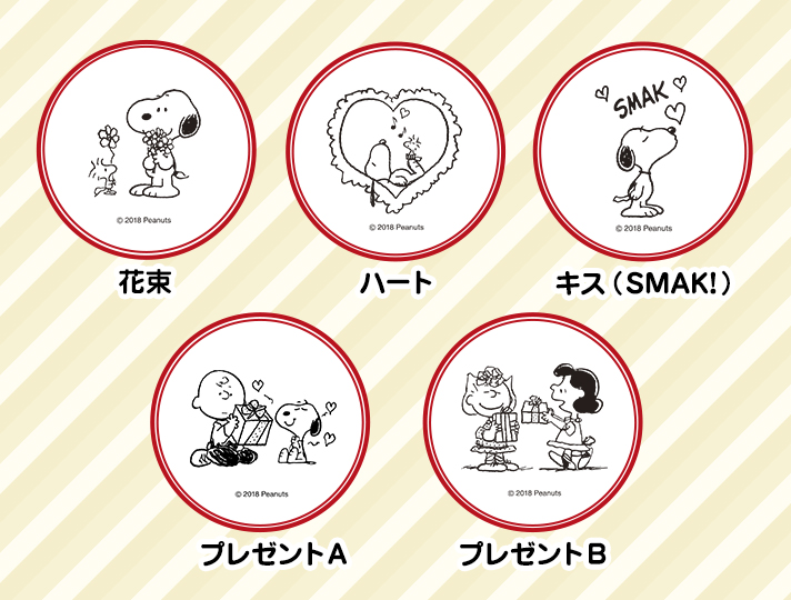 1200*540px712*1200px(X}zp)