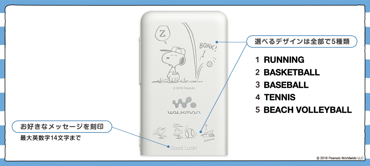 1200*540px712*540px(X}zp)