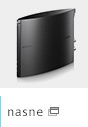 nasne