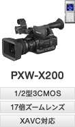 PXW-X200
