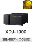 XDJ-1000