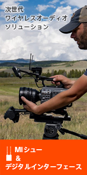 Xds Pd00 A Xdcam 映像制作機材 法人のお客様 ソニー