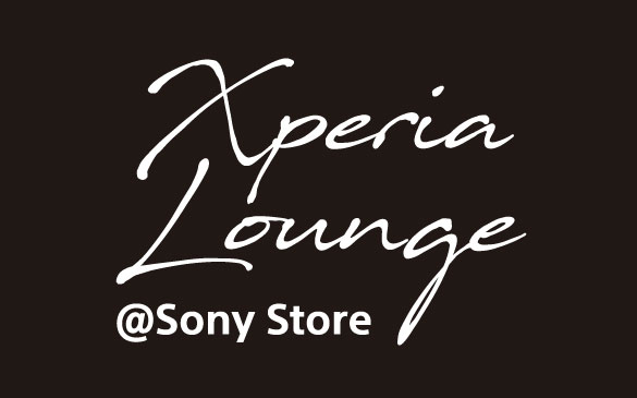 Xperia Lounge Sony Store