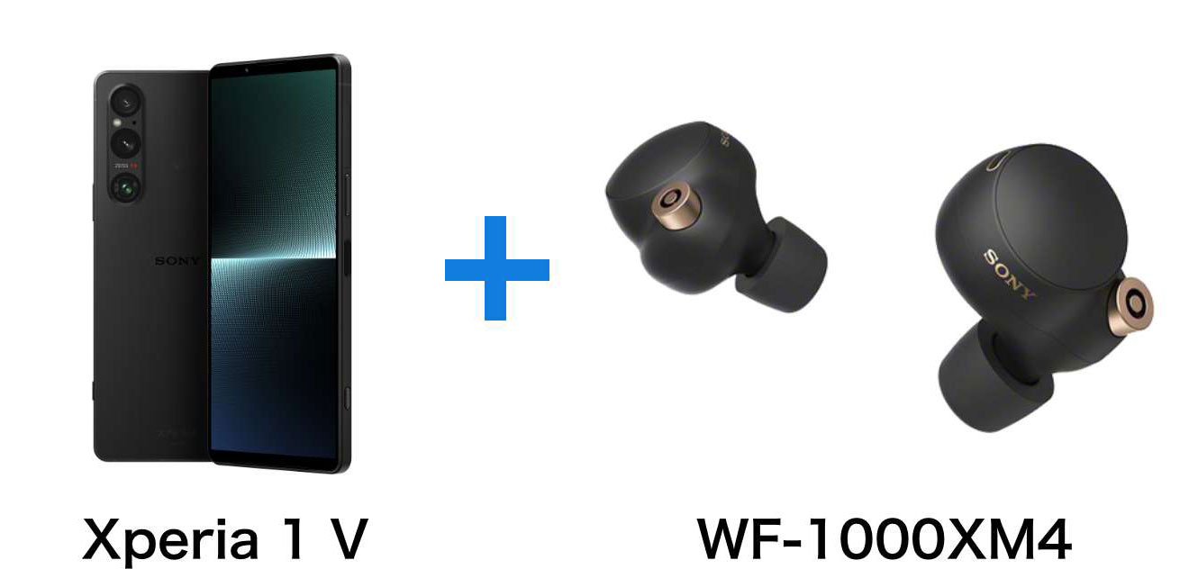 Xperia 1 V + WF-1000XM4
