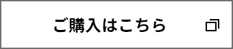 Xperia 1 IIIのご購入はこちら