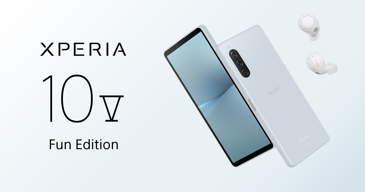 Xperia 10 V Fun Edition（エクスペリア テン マークファイブ ファンエディション）