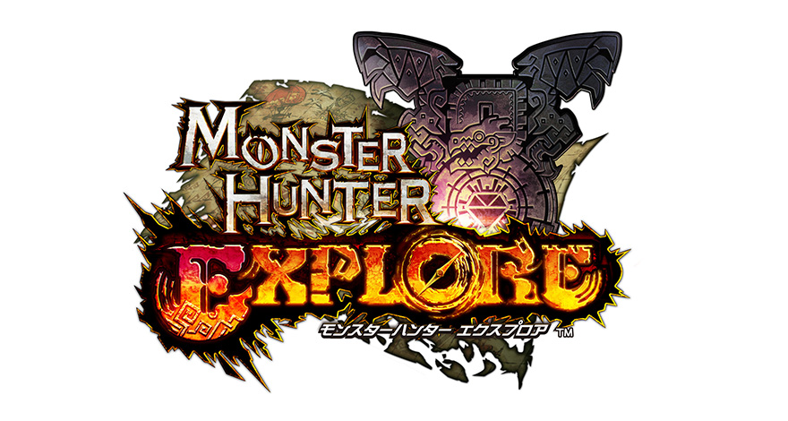 モンスターハンター エクスプロア