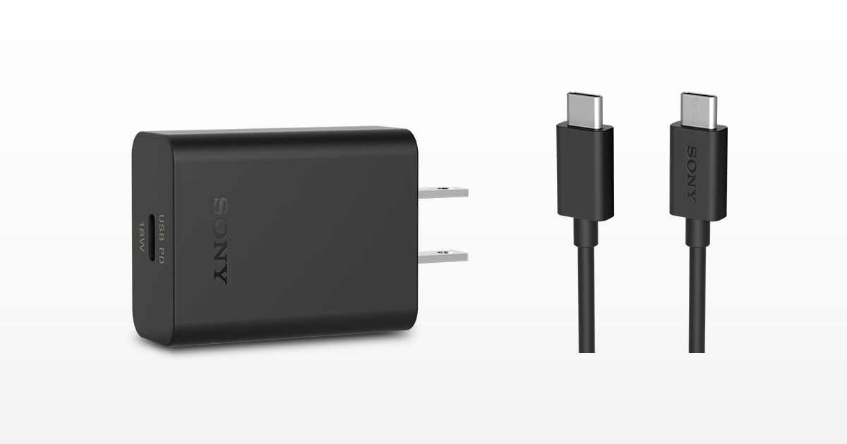 急速充電対応ACアダプター UCH32C | Xperia（エクスペリア） | ソニー