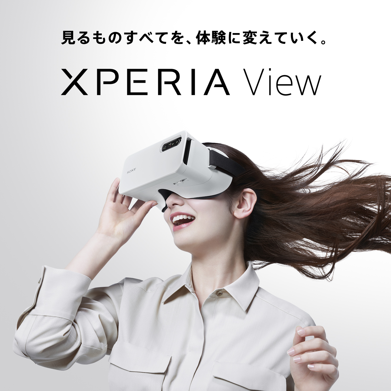 Xperia view  sony VRゴーグル