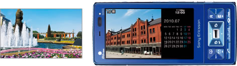 音楽付スライドショー