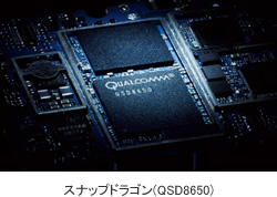 スナップドラゴン（QSD8650）