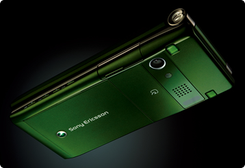 美しいフォルムと「フィット感」