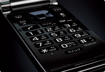 色味・質感にこだわった「キー面」