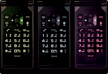 キーを上品に輝かせる「白色LED」