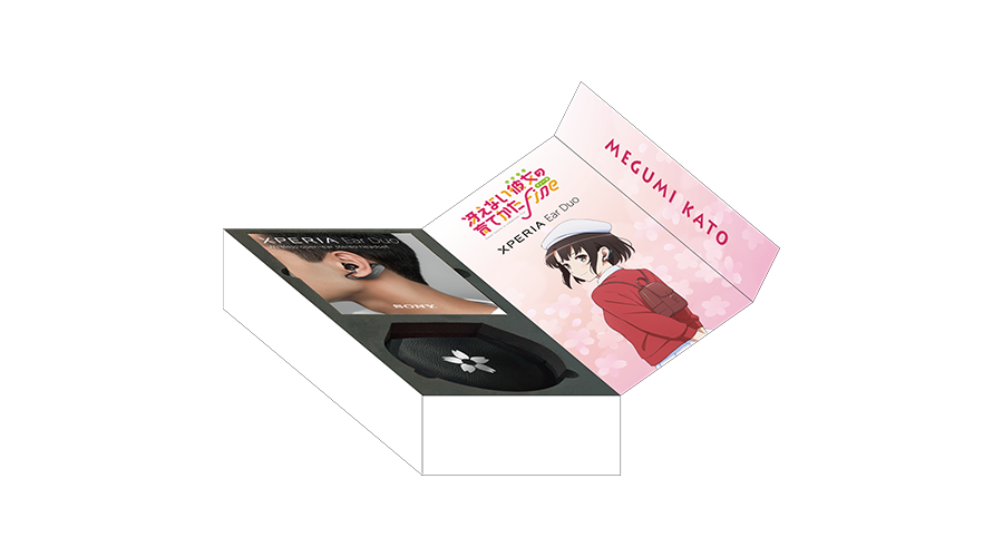 Xperia Ear Duoと冴えない彼女の育てかた Fine「加藤恵」が