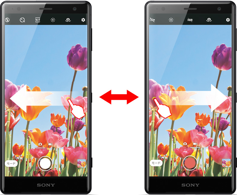 モードボタンの追加