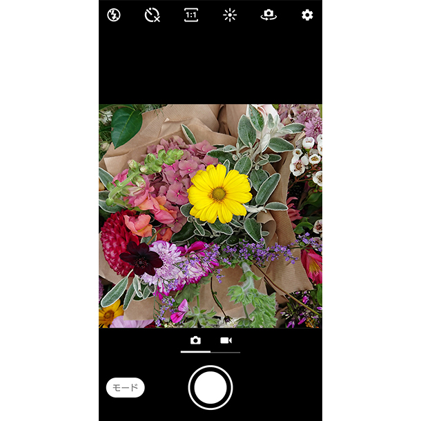 縦横比1：1に対応
