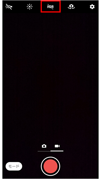 HDRオン／オフ設定の変更