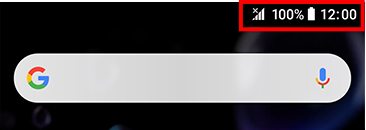 通信なし ステータスバーの配置とアイコンの変更 バージョンアップ前