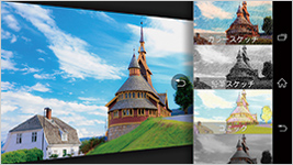 エフェクトの改善