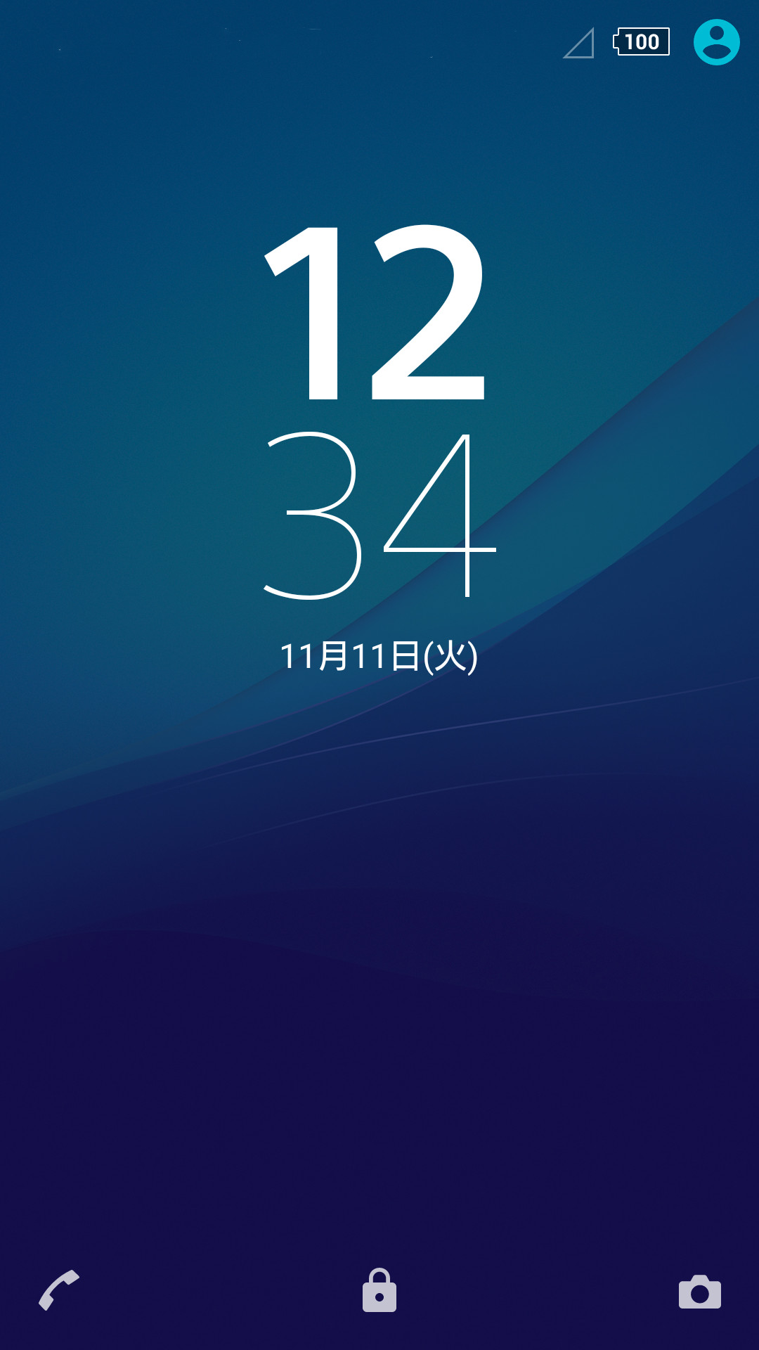 ロック画面の時計表示