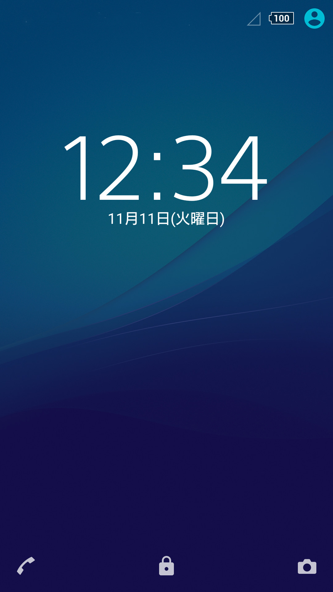 ロック画面の時計表示