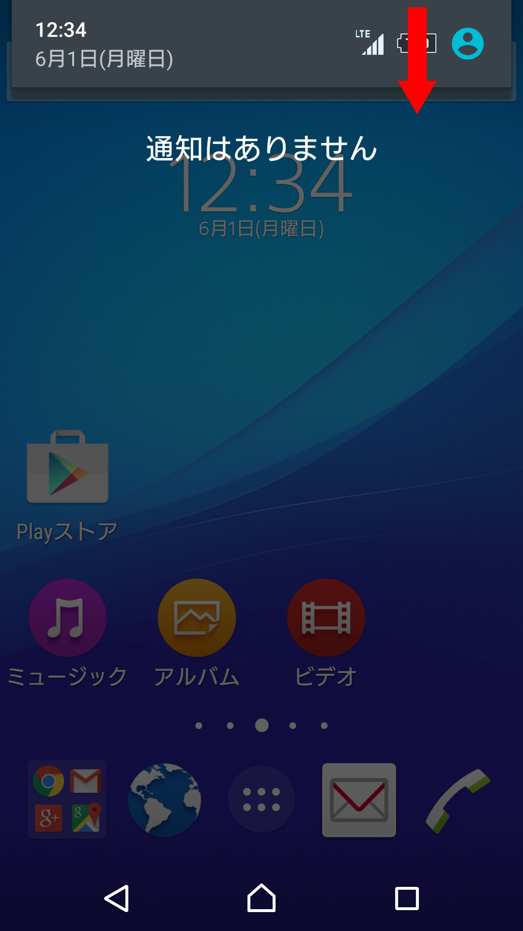 新しいUI（ユーザーインターフェース）