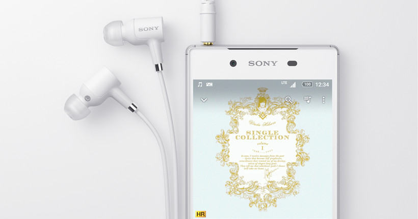 ミュージックのキャプチャ