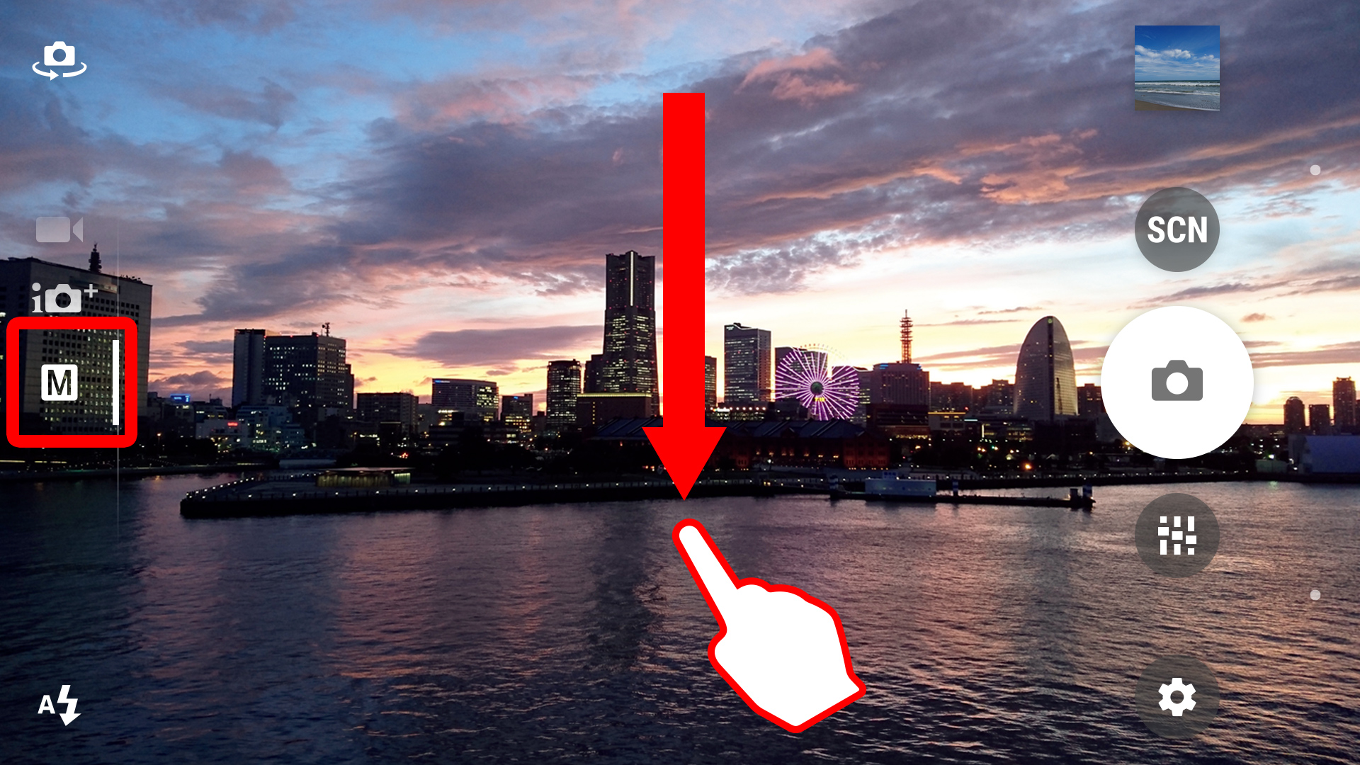 カメラUIの説明