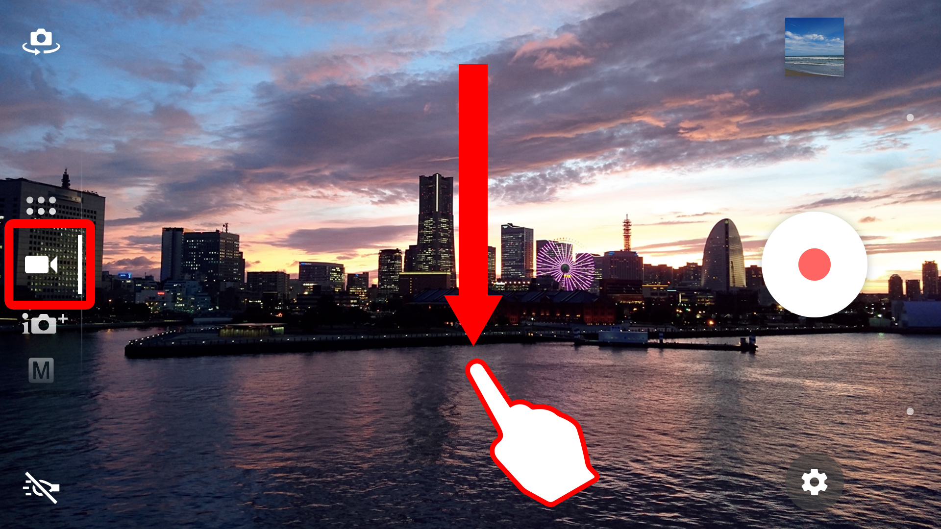 カメラUIの説明