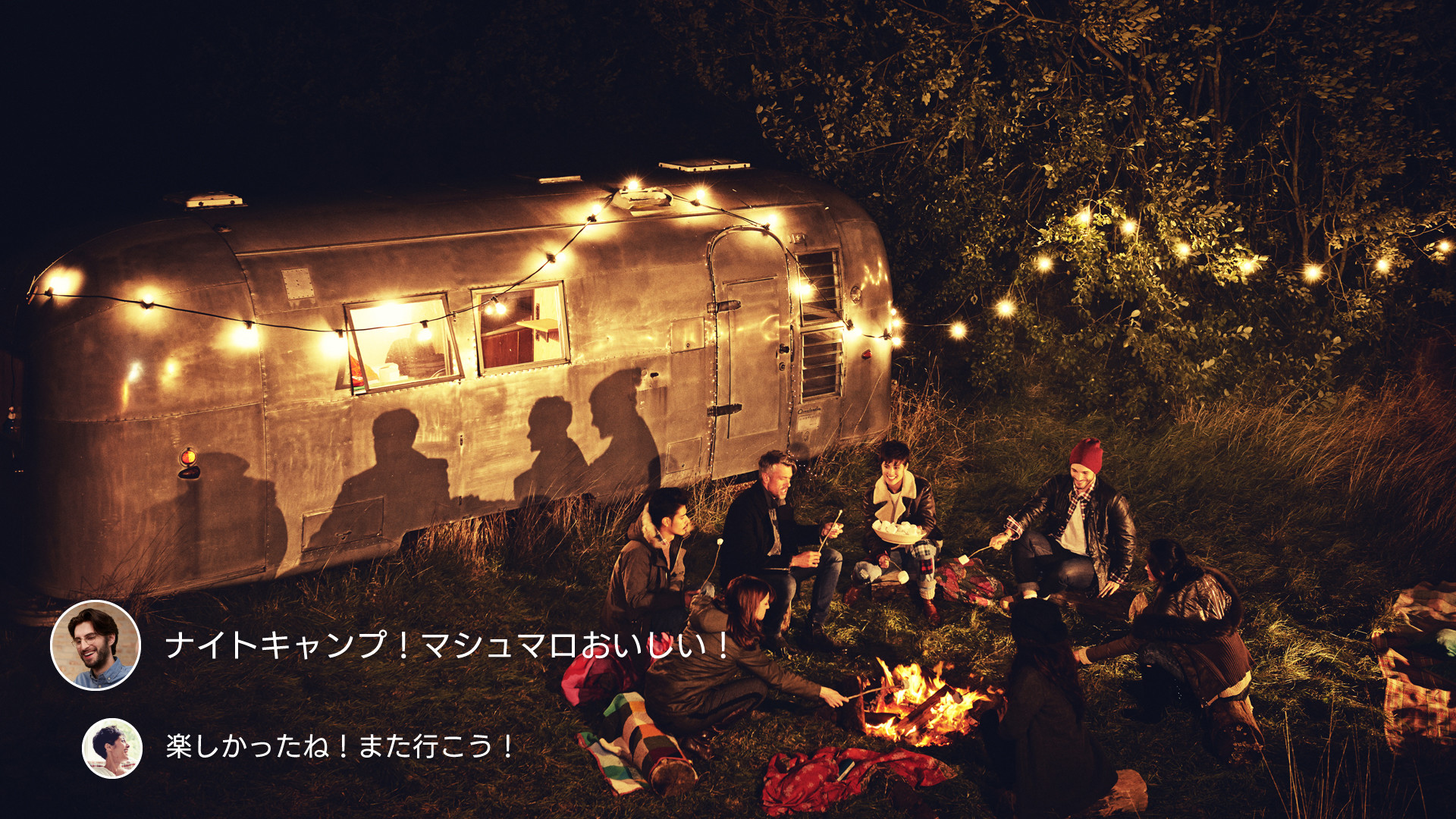 Movie Creatorのキャプチャ