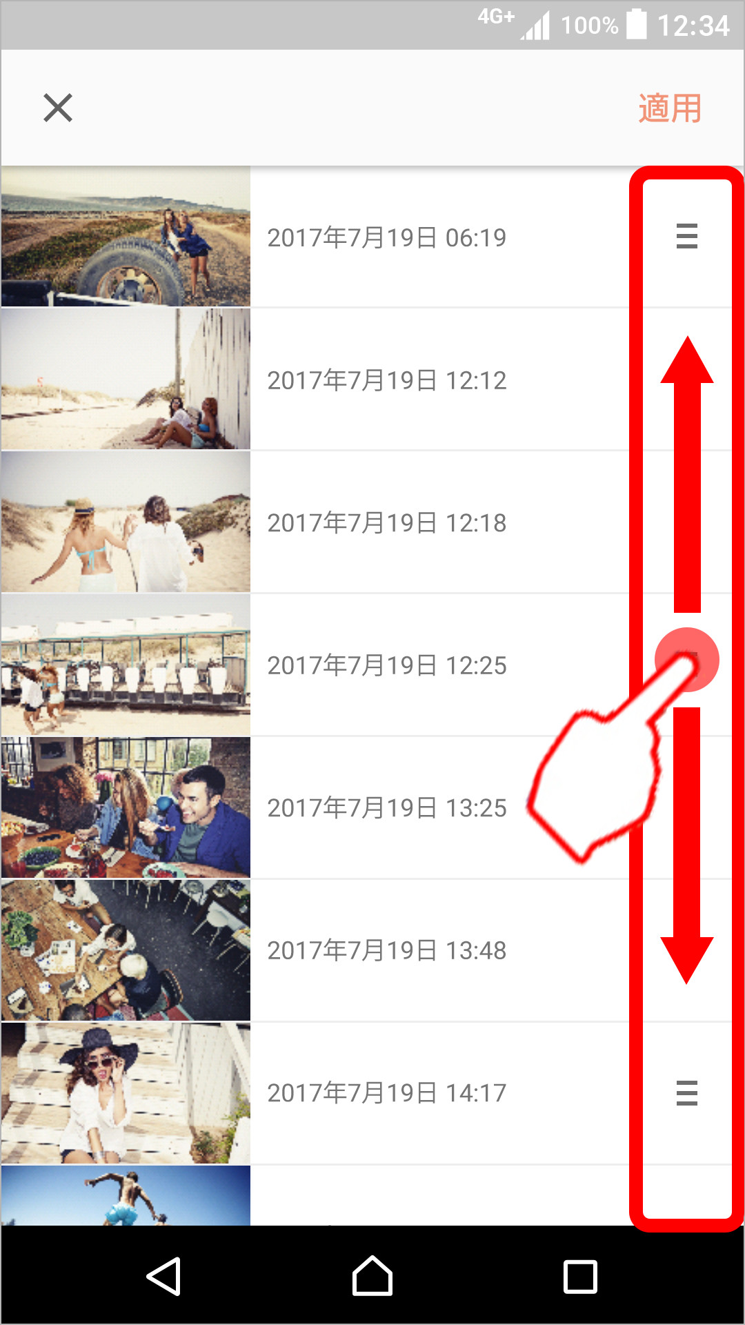 Movie Creatorのキャプチャ