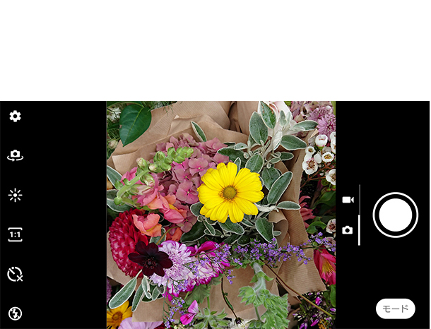 縦横比1：1に対応