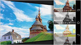 エフェクトの改善