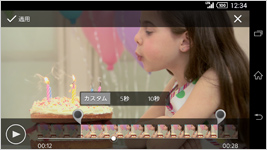 Movie Creatorの画面