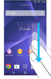 クイック設定ツール