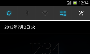 電話の画面／アップデート前