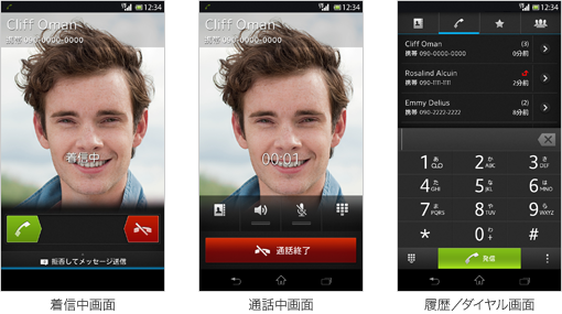 アップデート前／Holo Dark