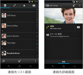 アップデート前／Holo Dark