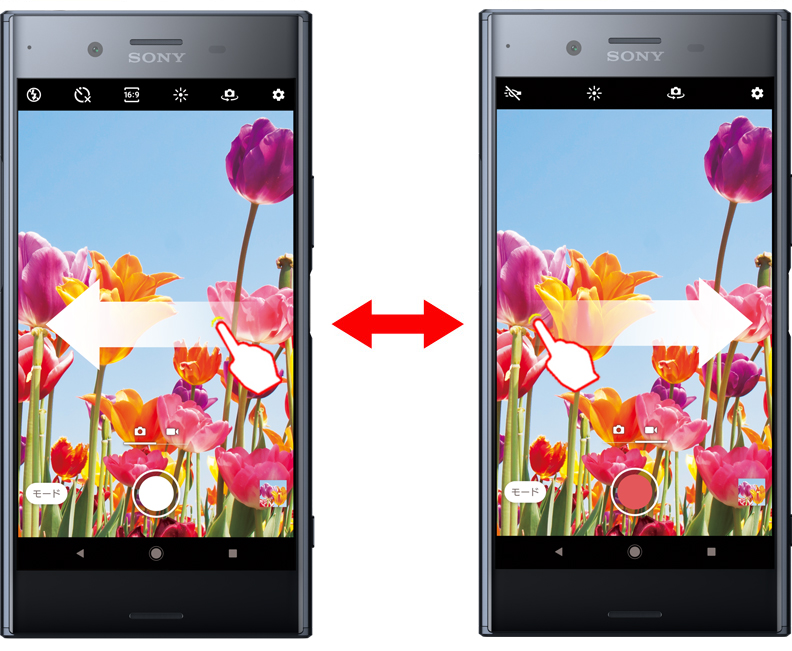 モードボタンの追加